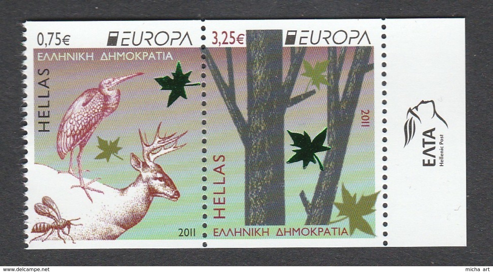 Greece 2011 Europa Cept "Forests" 2-Side Perforated Set MNH - Ongebruikt