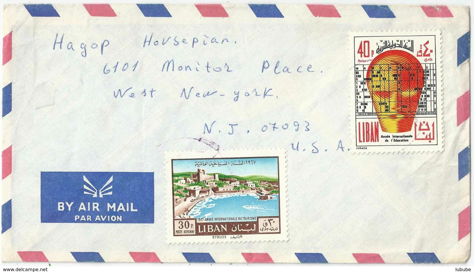 Airmail Brief  Chtaura Jalala - New York        1971 - Libano