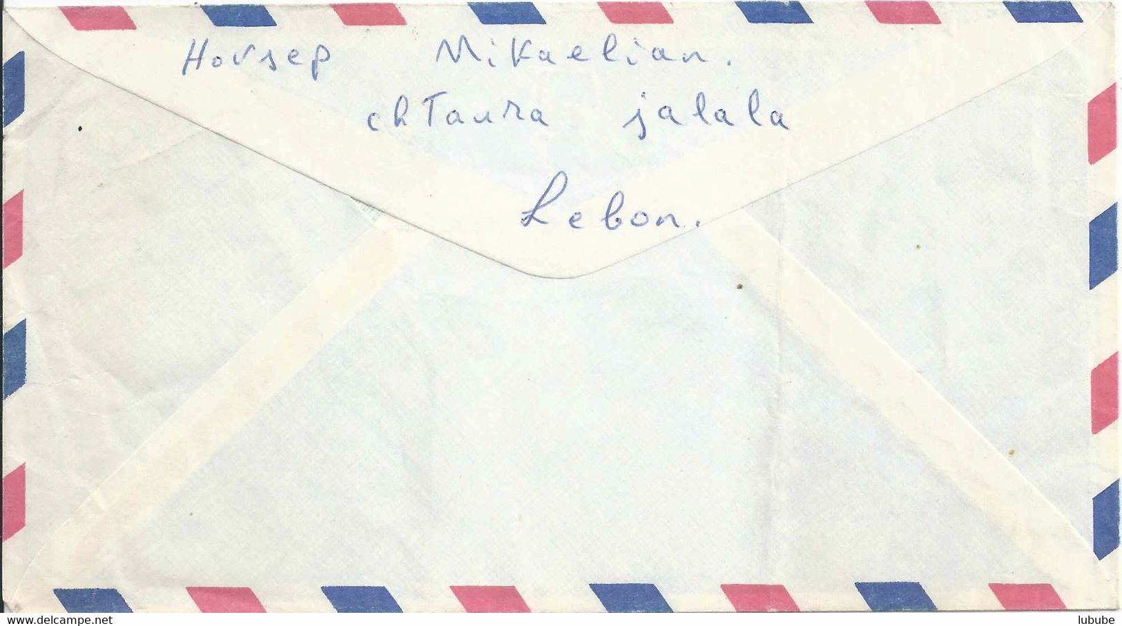 Airmail Brief  Chtaura Jalala - New York        1971 - Libano