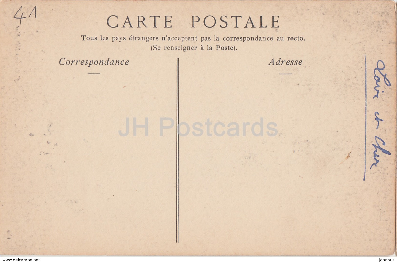 Chateau D' Herbault - Une Cheminee - Castle - Old Postcard - France - Unused - Herbault