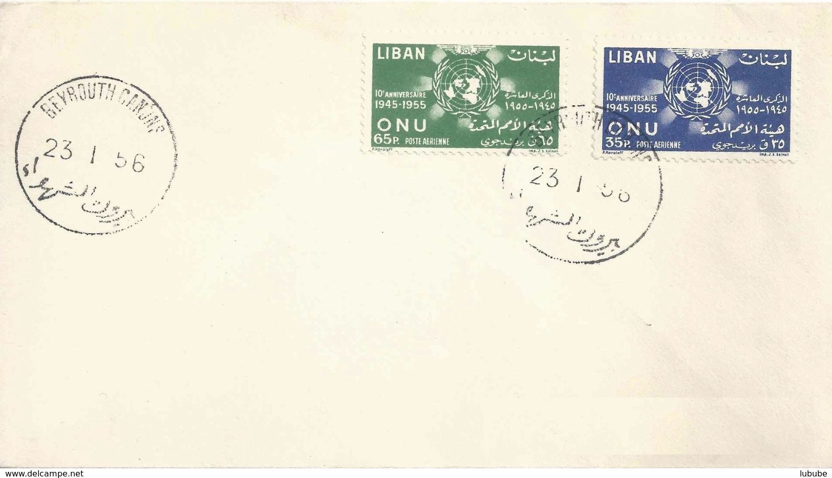 Brief  "10e Anniversaire ONU"        1956 - Libano