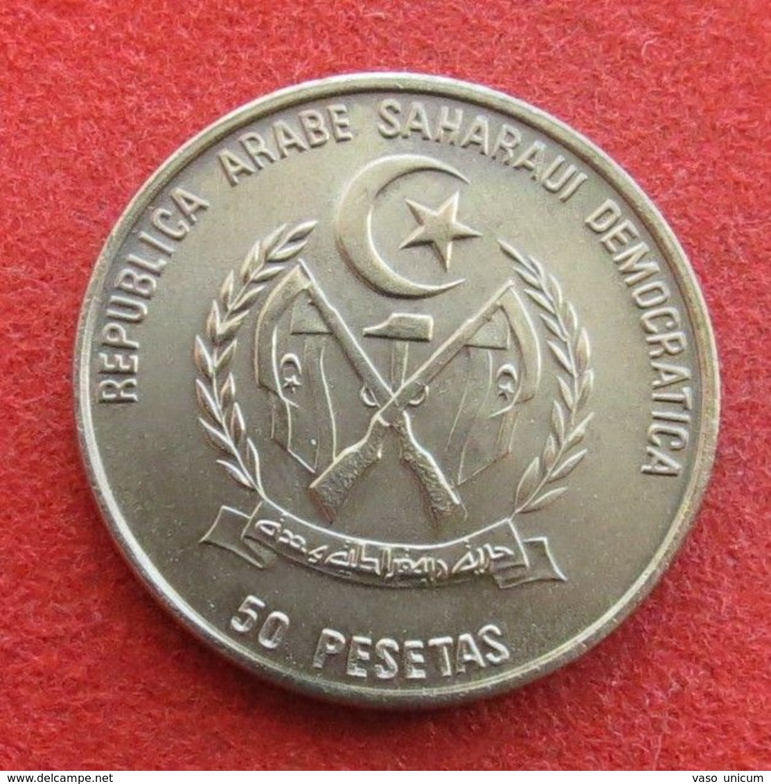 Western Sahara Saharawi 50 Pesetas 1990 Km# 1 - Westsahara