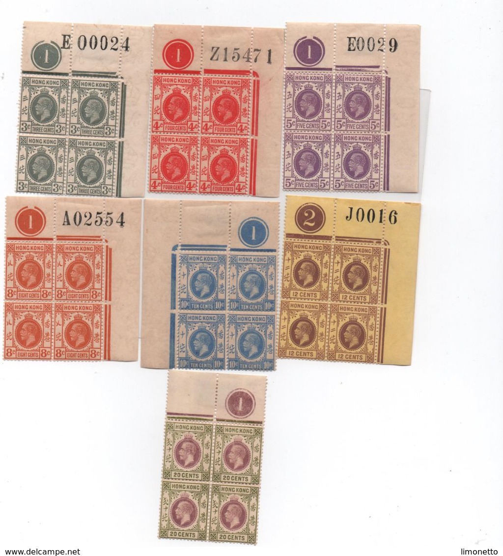 HONG KONG -1921/33 - GEORGE V  -N++-   7 Blocs De 4-   --Yvert N°-119a.120.120a.122.23.23a.124 - Nuovi