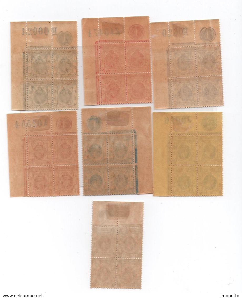 HONG KONG -1921/33 - GEORGE V  -N++-   7 Blocs De 4-   --Yvert N°-119a.120.120a.122.23.23a.124 - Unused Stamps