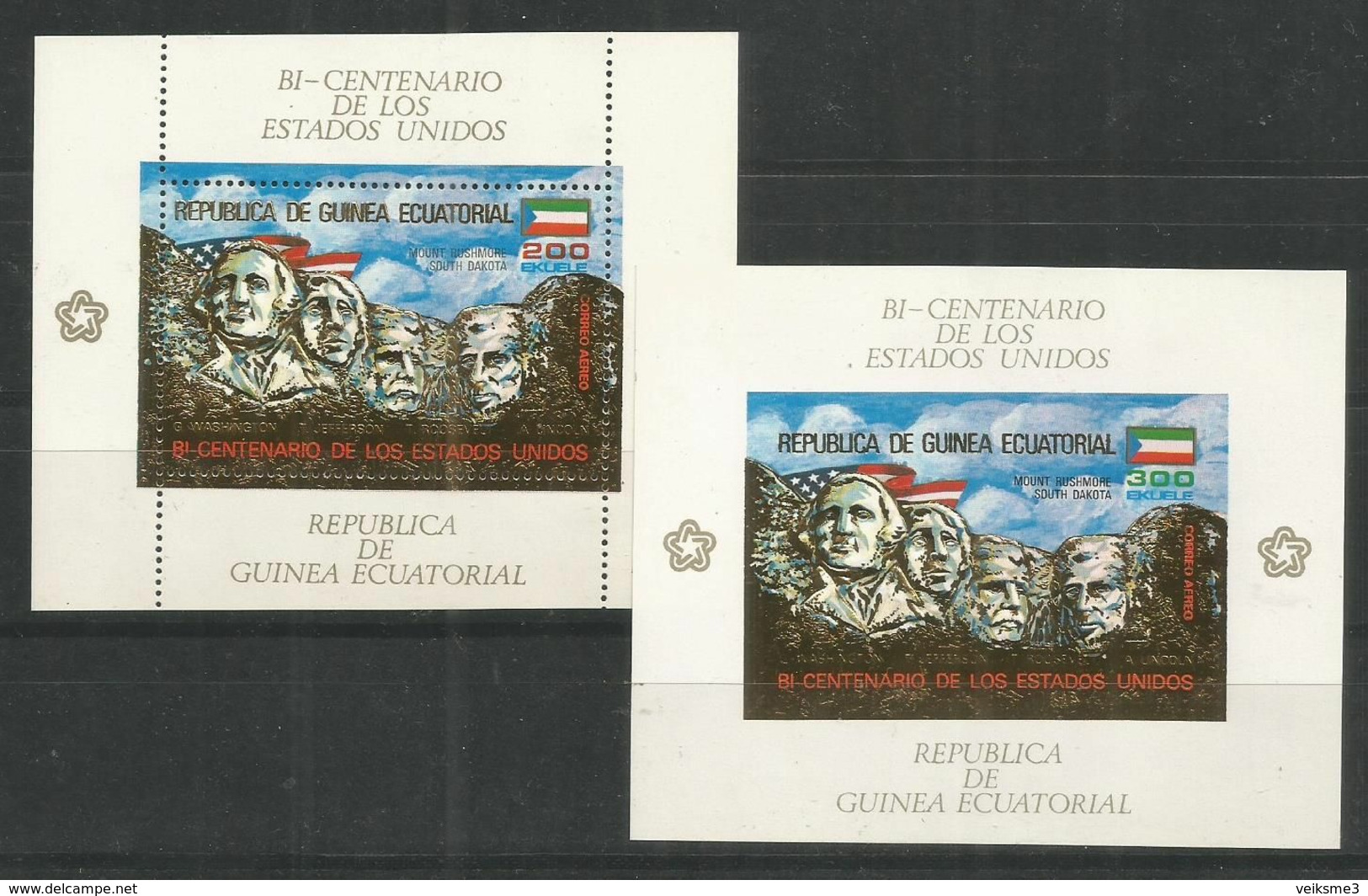 GUINEA - MNH - Celebrations - Perf. + Imperf. - Gold - Sonstige & Ohne Zuordnung