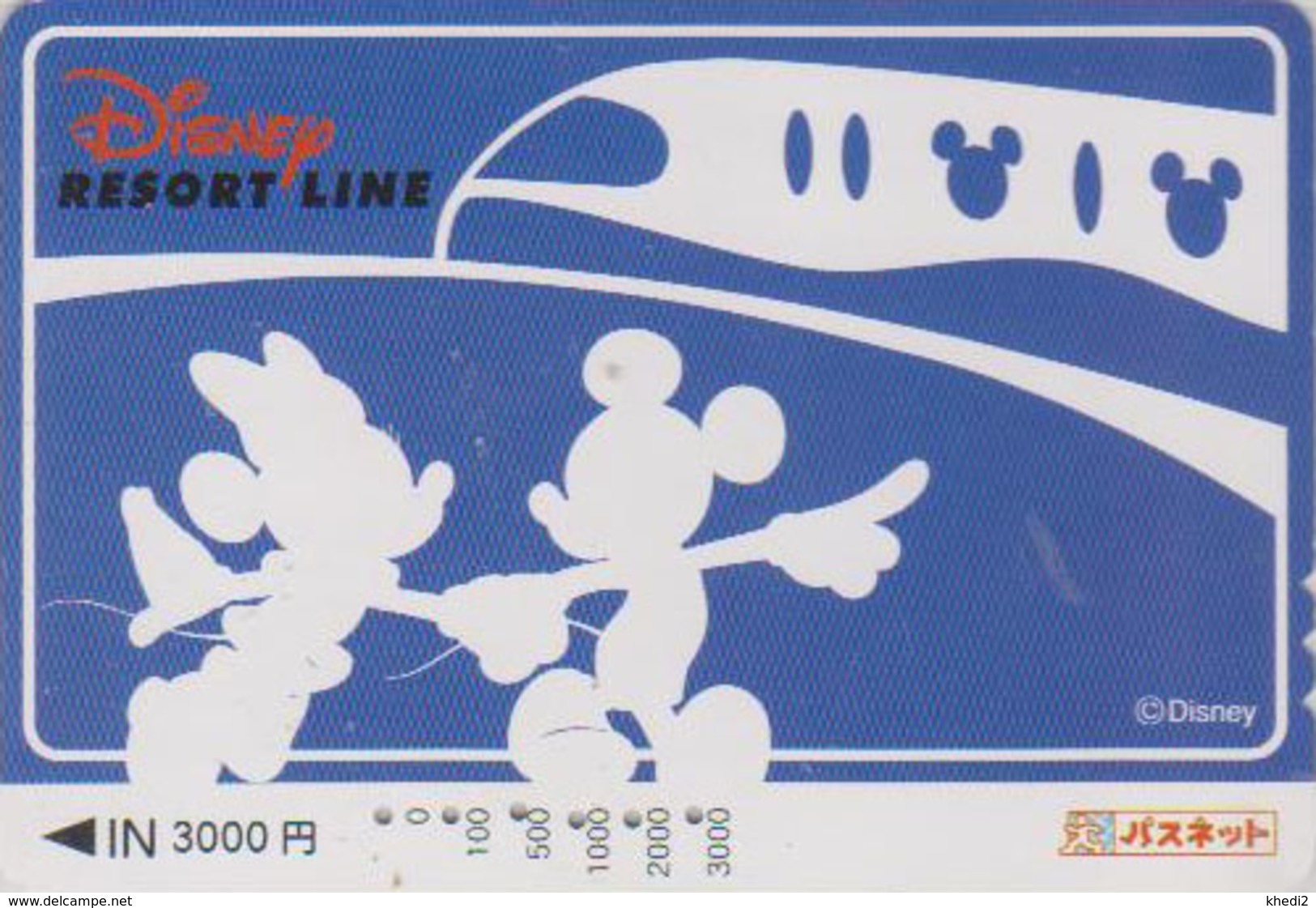 Carte Prépayée JAPON - DISNEY RESORT LINE - Train MICKEY & MINNIE En Ombre Chinoise - JAPAN Prepaid Card - Disney