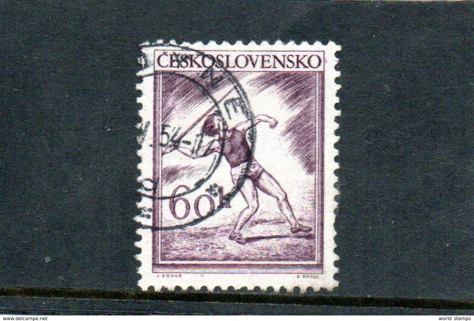TCHECOSLOVAQUIE 1953 O - Used Stamps