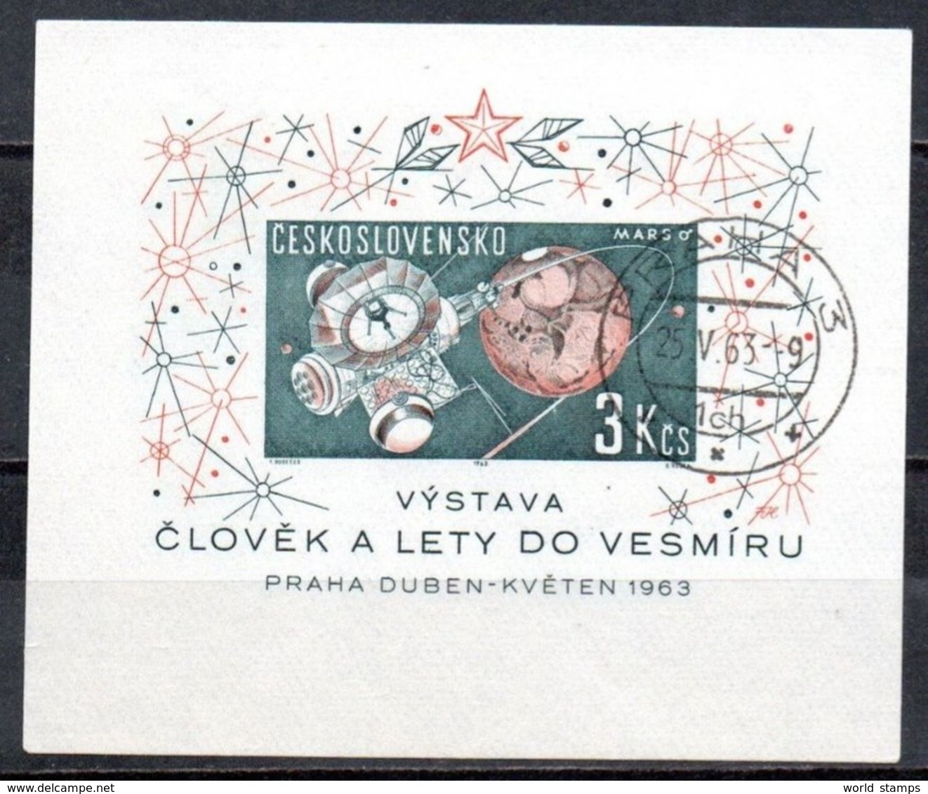 TCHECOSLOVAQUIE 1963 O - Used Stamps