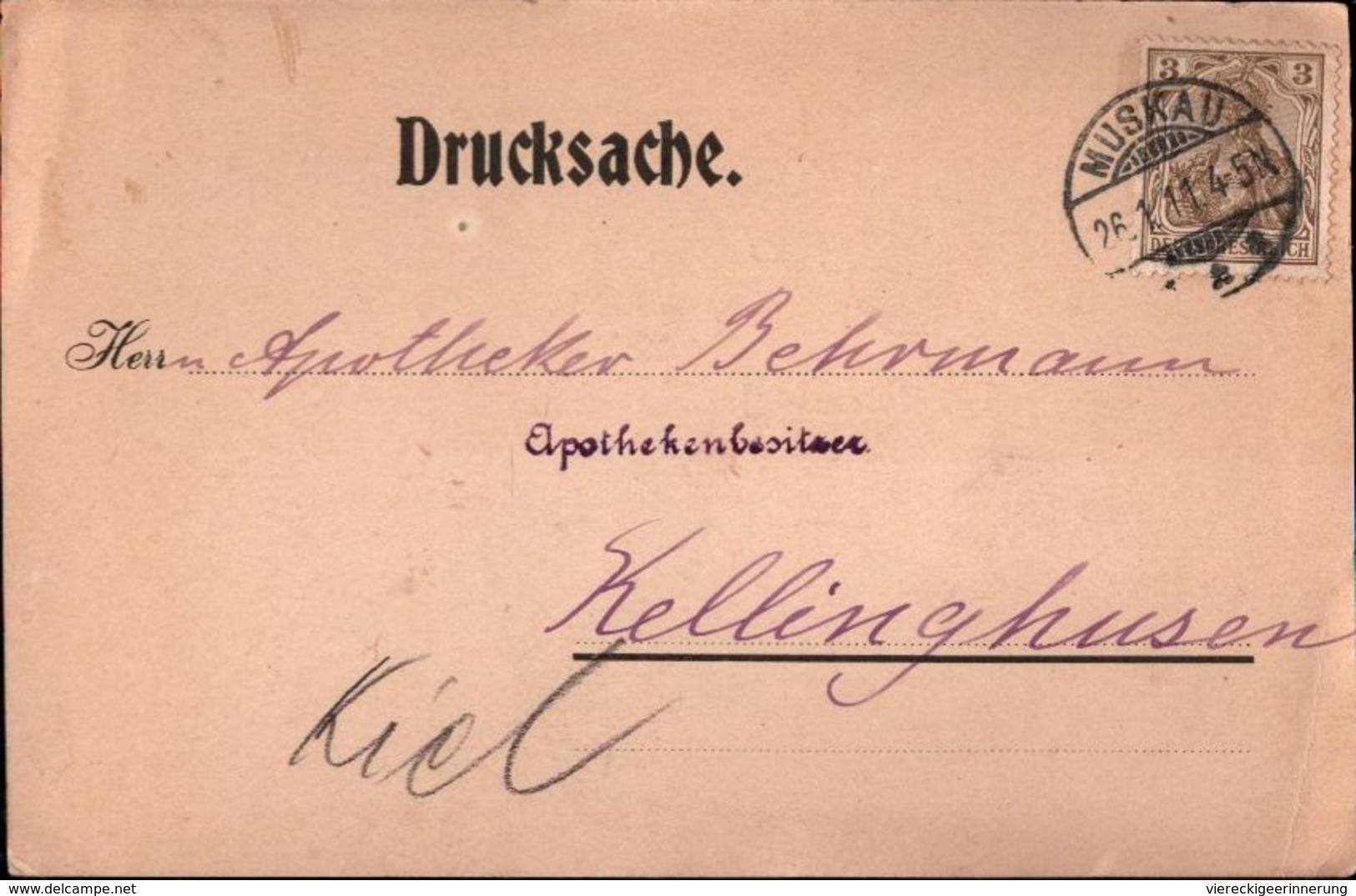 ! Alte Werbekarte Aus Bad Muskau, Fimenwerbung Druckerei P, Andre, 1911, Drucksache - Bad Muskau