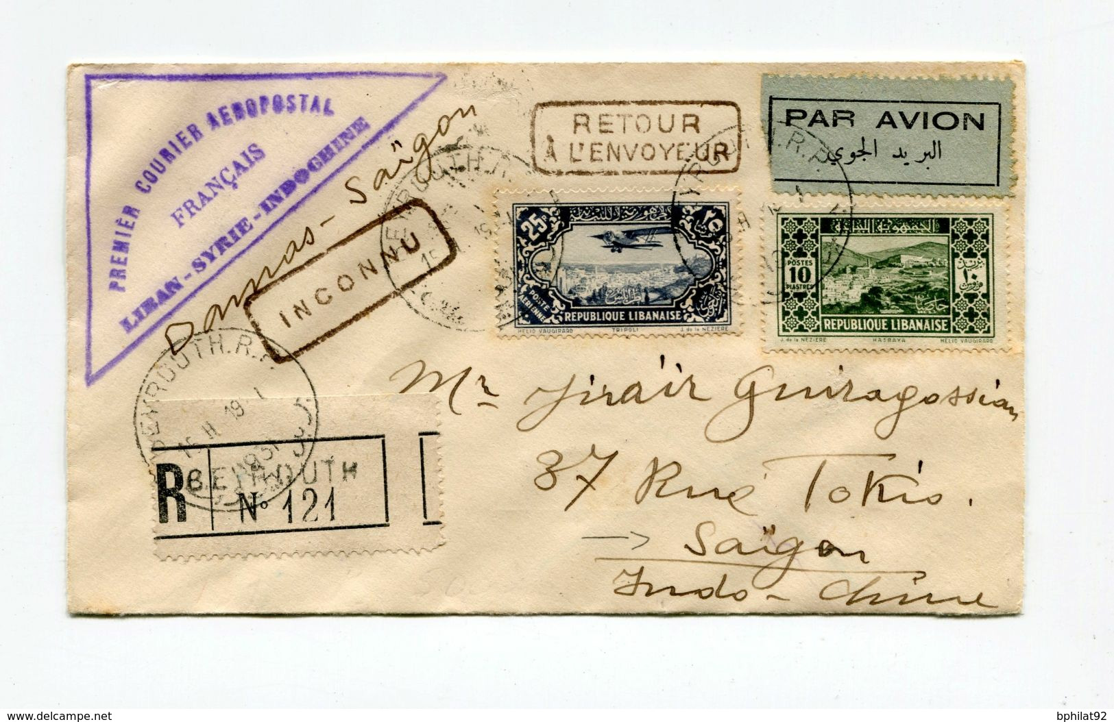 !!! LIGNE NOGUES, 1ER COURRIER AEROPOSTAL FRANCAIS LIBAN SYRIE INDOCHINE, LETTRE DE BEYROUTH POUR SAIGON - Storia Postale