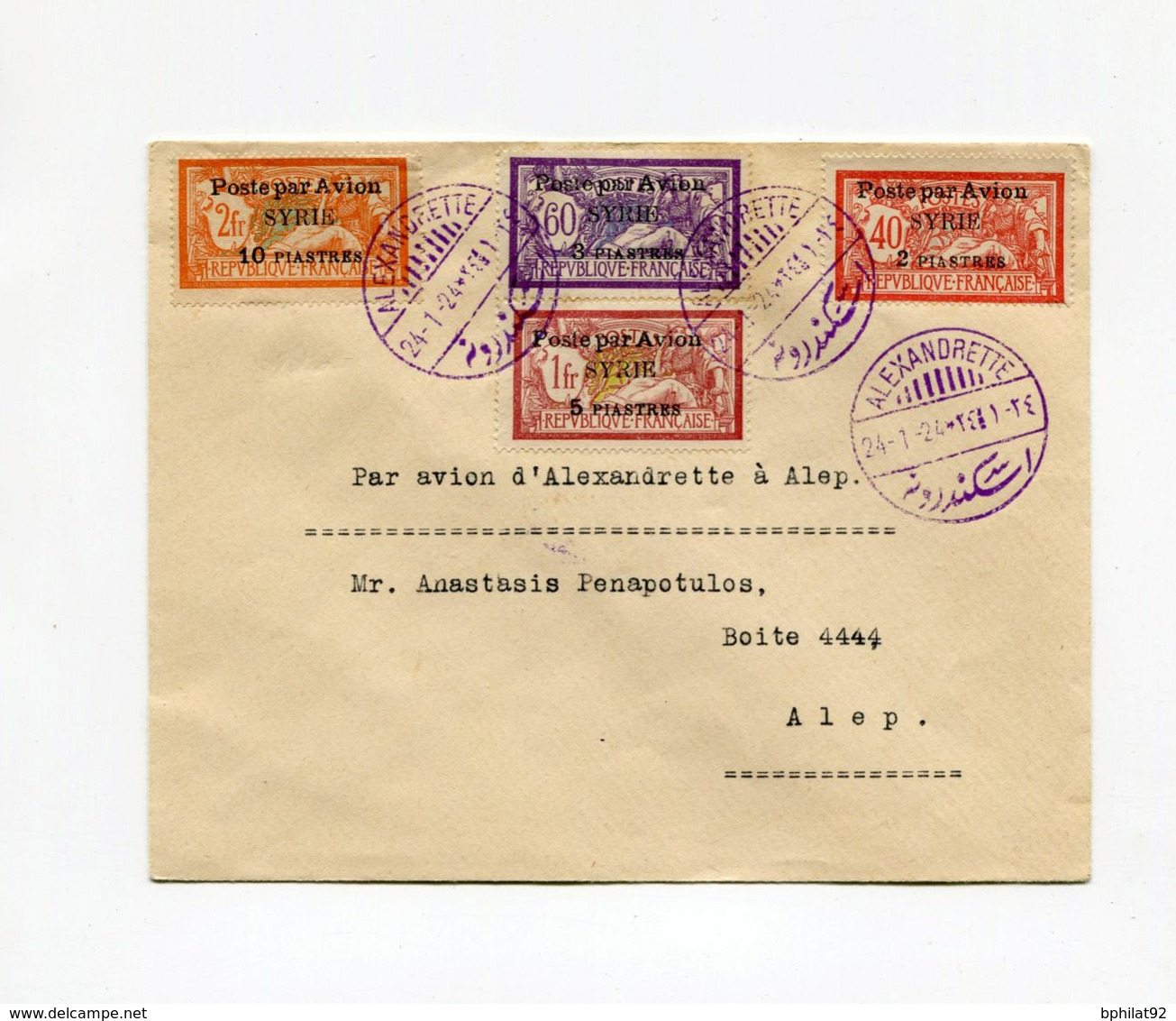 !!! SYRIE, LETTRE PAR AVION D'ALEXANDRETTE POUR ALEP DU 24/1/1924 - Cartas & Documentos