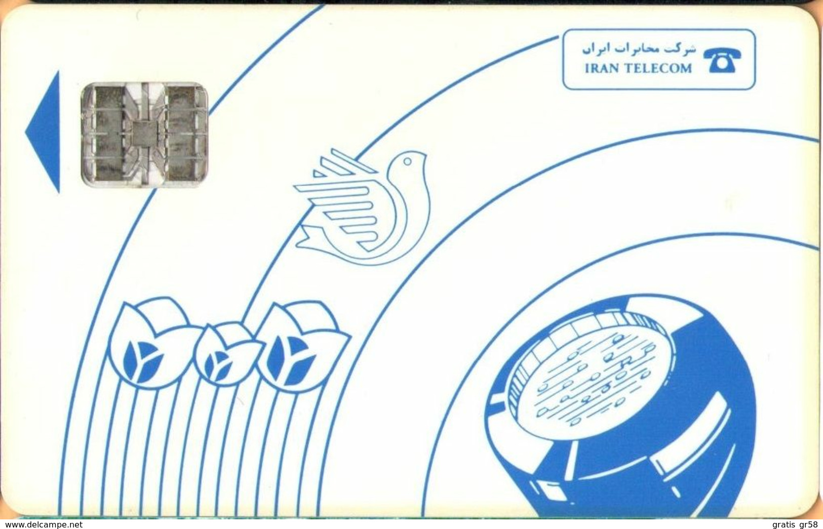 Iran - Iran Telecom, IR-IRT-0002B, Blue Tulips & Dove, CN: C48146276, Chip AFNOR SC7, Used As Scan - Irán