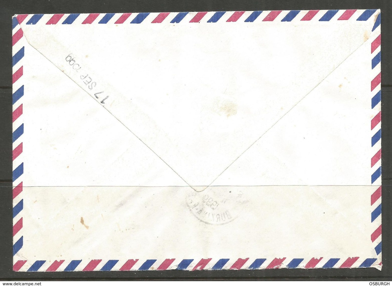 BURKINA FASO. 1999. AIR MAIL COVER. BOBO POSTMARK ON 530F CHRISTMAS STAMP. - Burkina Faso (1984-...)