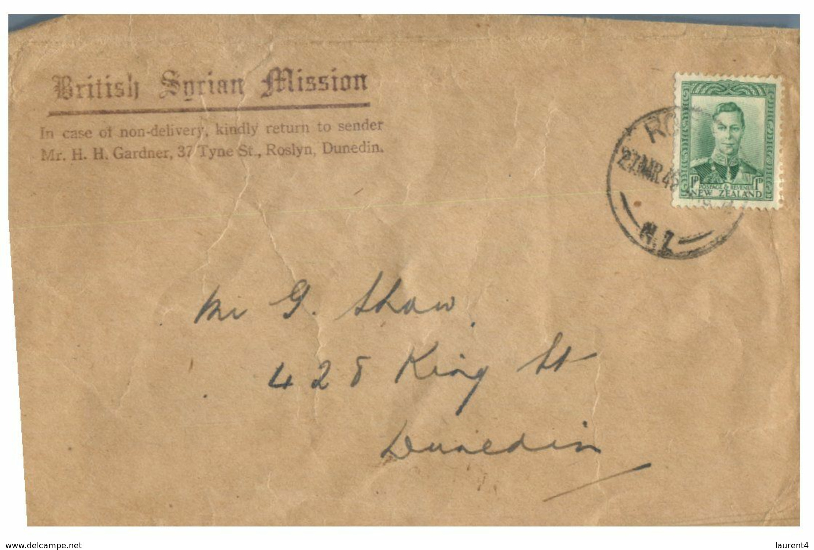 (G 27) Older Cover - New Zealand - British Sprian Mission To Dunedin (1945 ?) - FDC