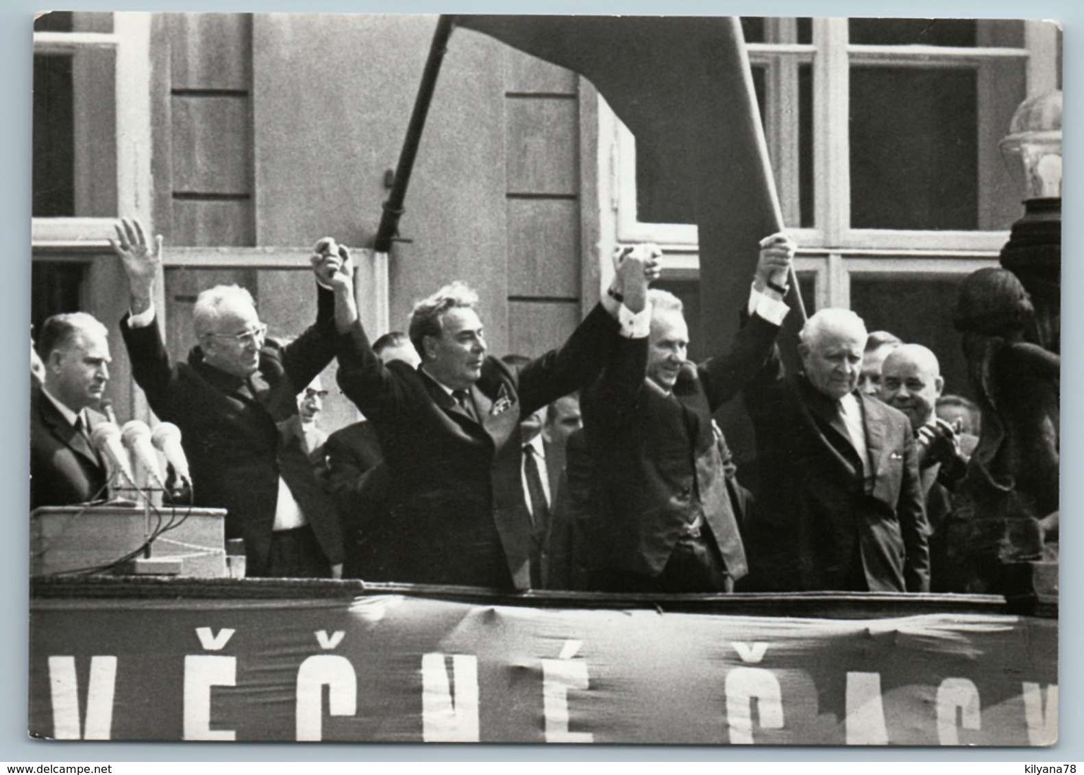 1970 LEONID BREZHNEV In Prague Czechoslovakia RPPC Rare Soviet USSR Postcard - Unclassified