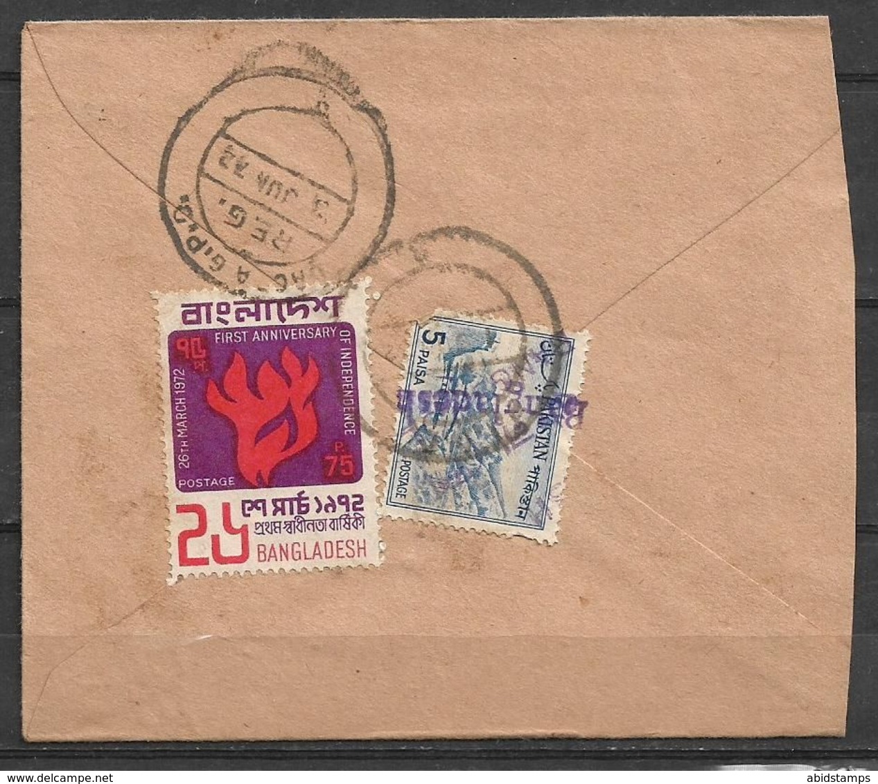 POSTLY USED COVER BANGLADESH , PAKISTAN  STAMPS OVER PRINT BANGLADESH - Bangladesh