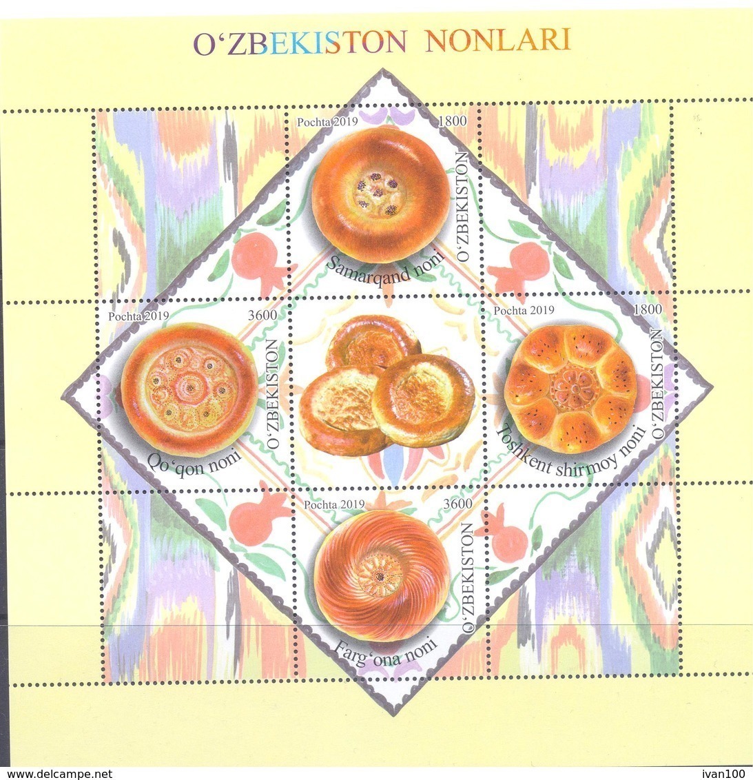 2019. Uzbekistan, Uzbeck Bread, S/s,  Mint/** - Uzbekistan