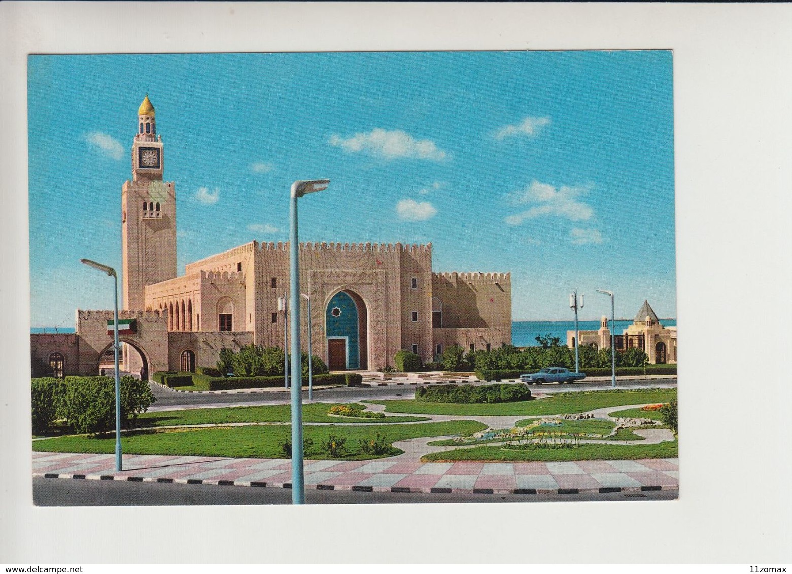 Kuwait, Unused (ku005) - Kuwait