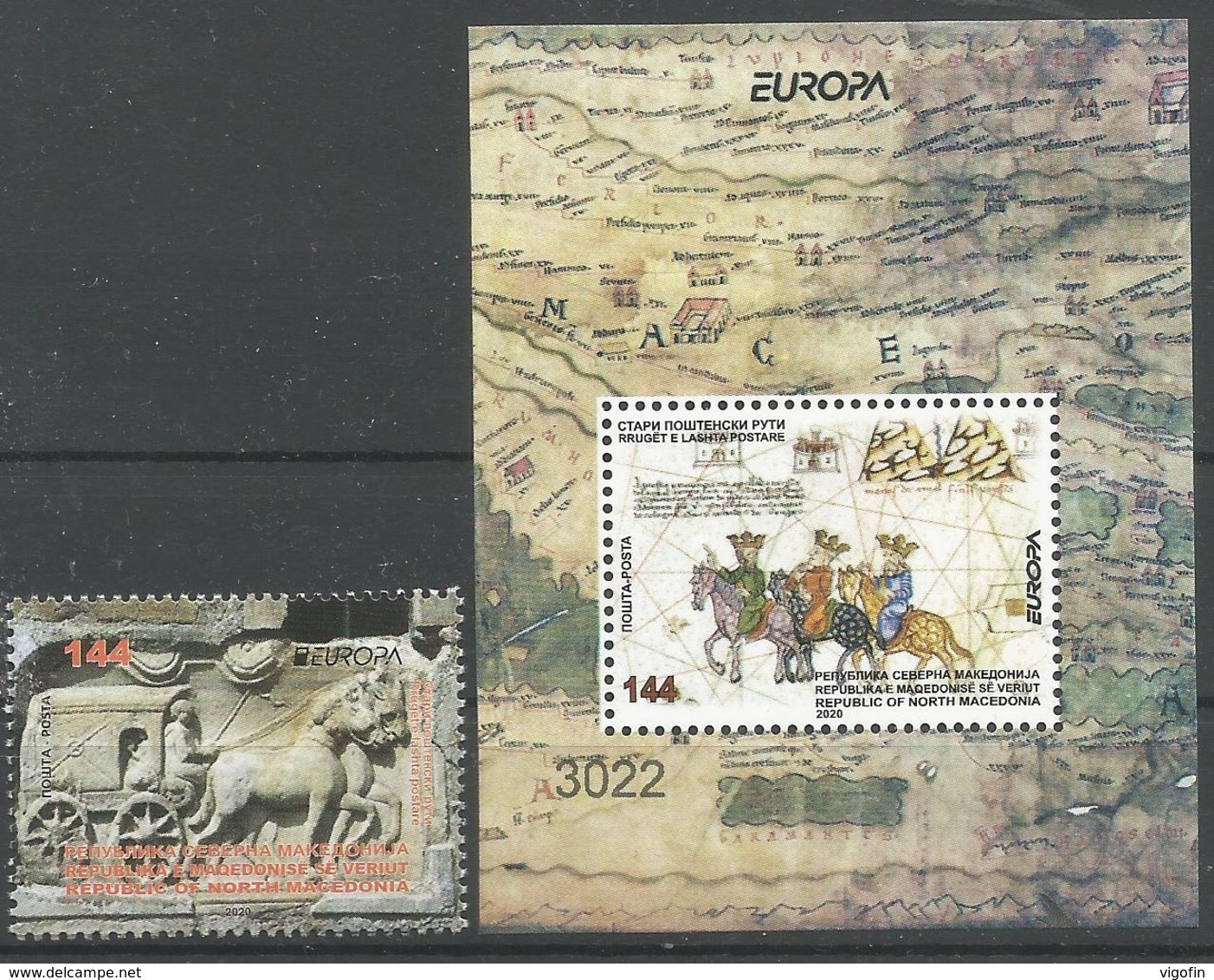 NMK 2020-12 EUROPA, NORTH MACEDONIA. 1V+S/S, MNH - Macedonia Del Nord