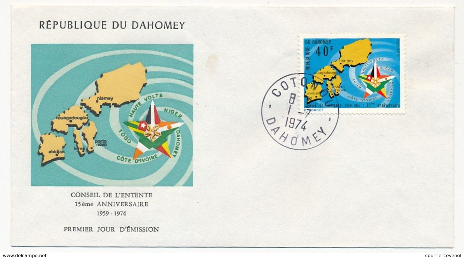 DAHOMEY => FDC => 15eme Anniversaire Du Conseil De L'Entente - 1974 - Benin - Dahomey (1960-...)