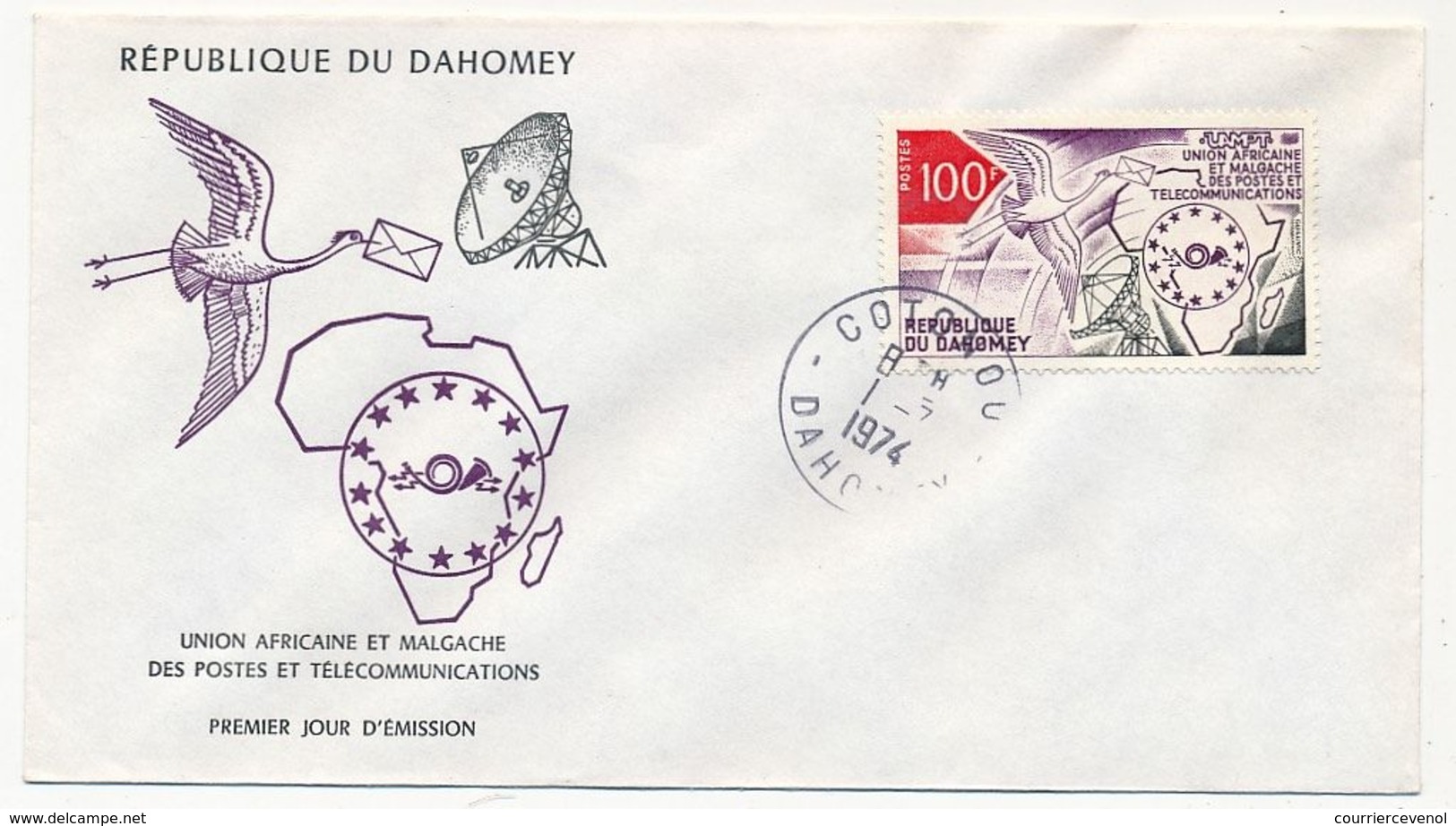 DAHOMEY => FDC => Union Africaine Et Malgache Des Postes Et Télécommunications - 1974 - Benin - Dahomey (1960-...)