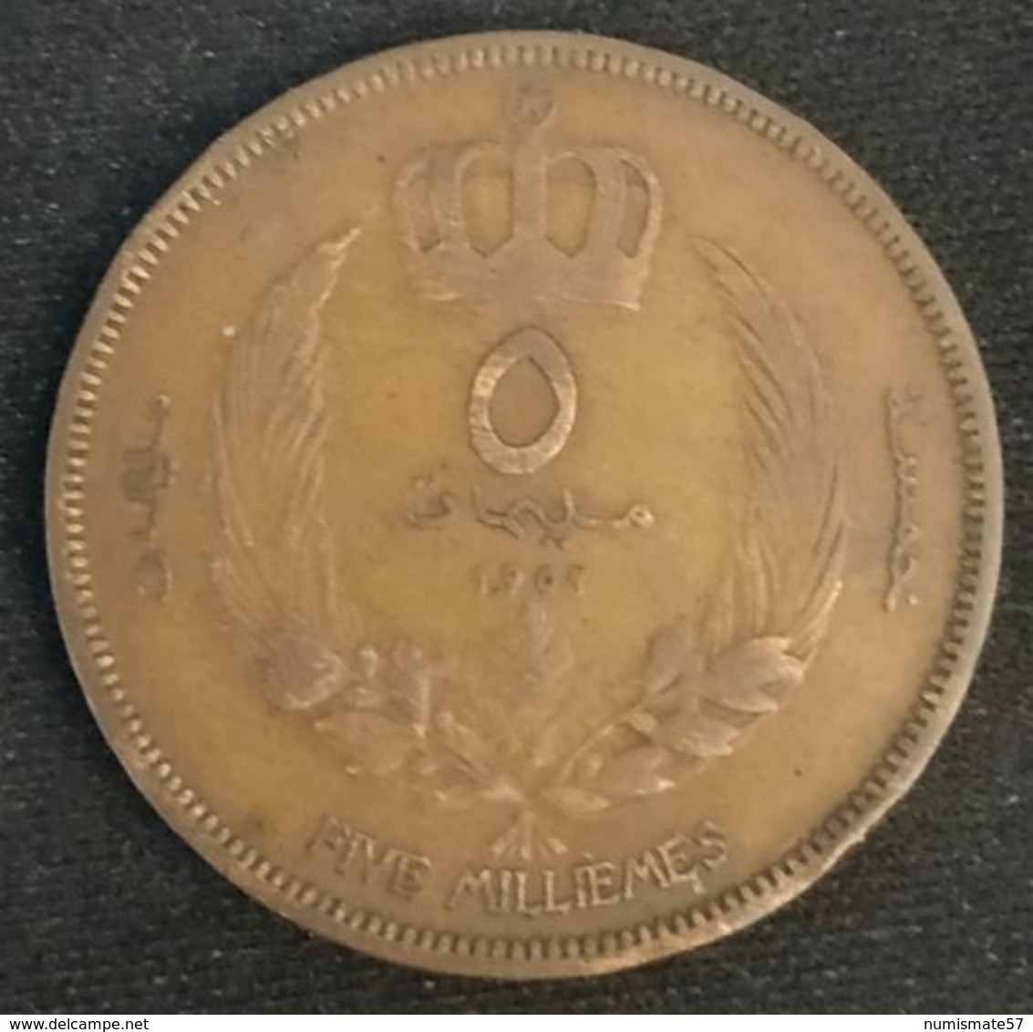 LIBYE - LIBYA - 5 MILLIEMES 1952 - KM 3 - ( Idris I ) - Libye