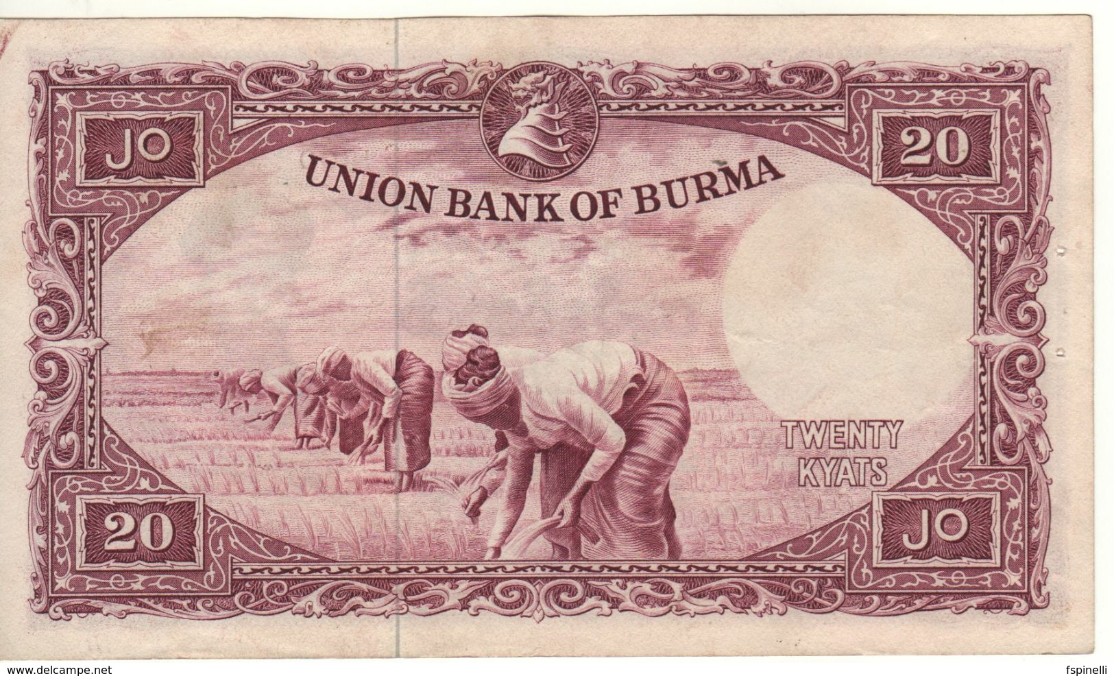 BURMA   20 Kyats   P49a    General Aung San -  Rice Harvest  (1958) - Myanmar