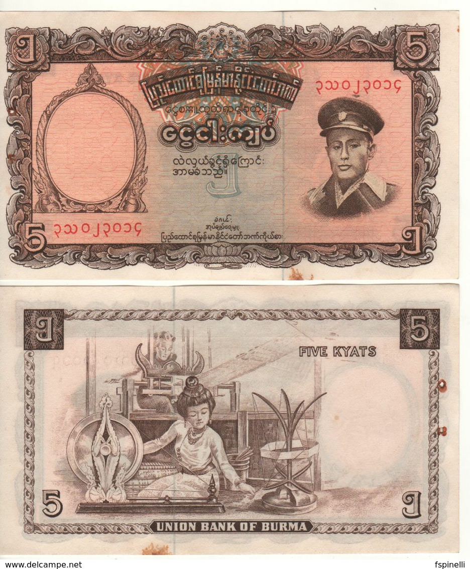 BURMA   5 Kyats   P47a    General Aung San -   Woman, Spinning Wheel  (1958) - Myanmar