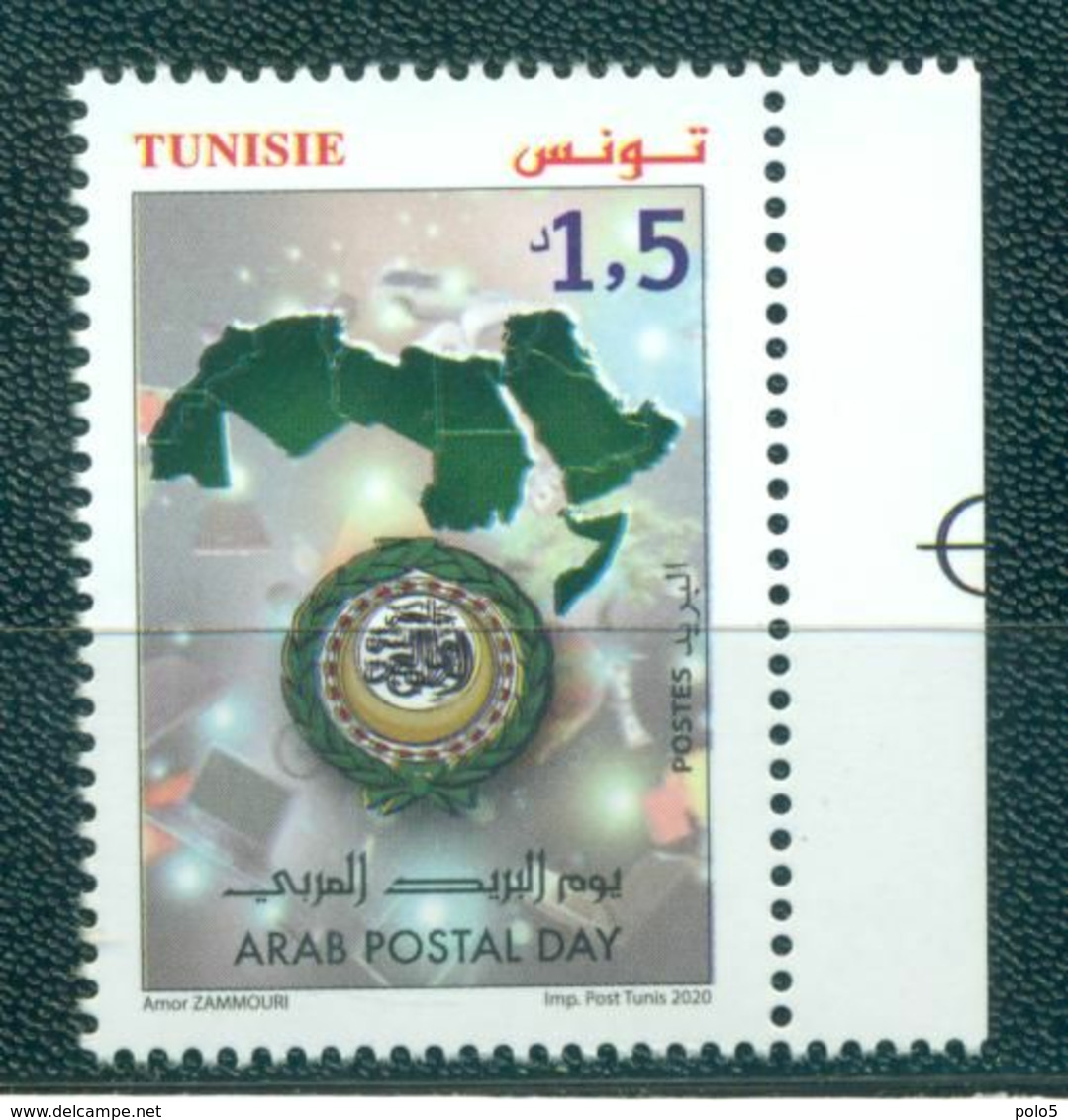 Tunisie 2020- Journée De La Poste Arabe Série (1v) - Tunisia (1956-...)