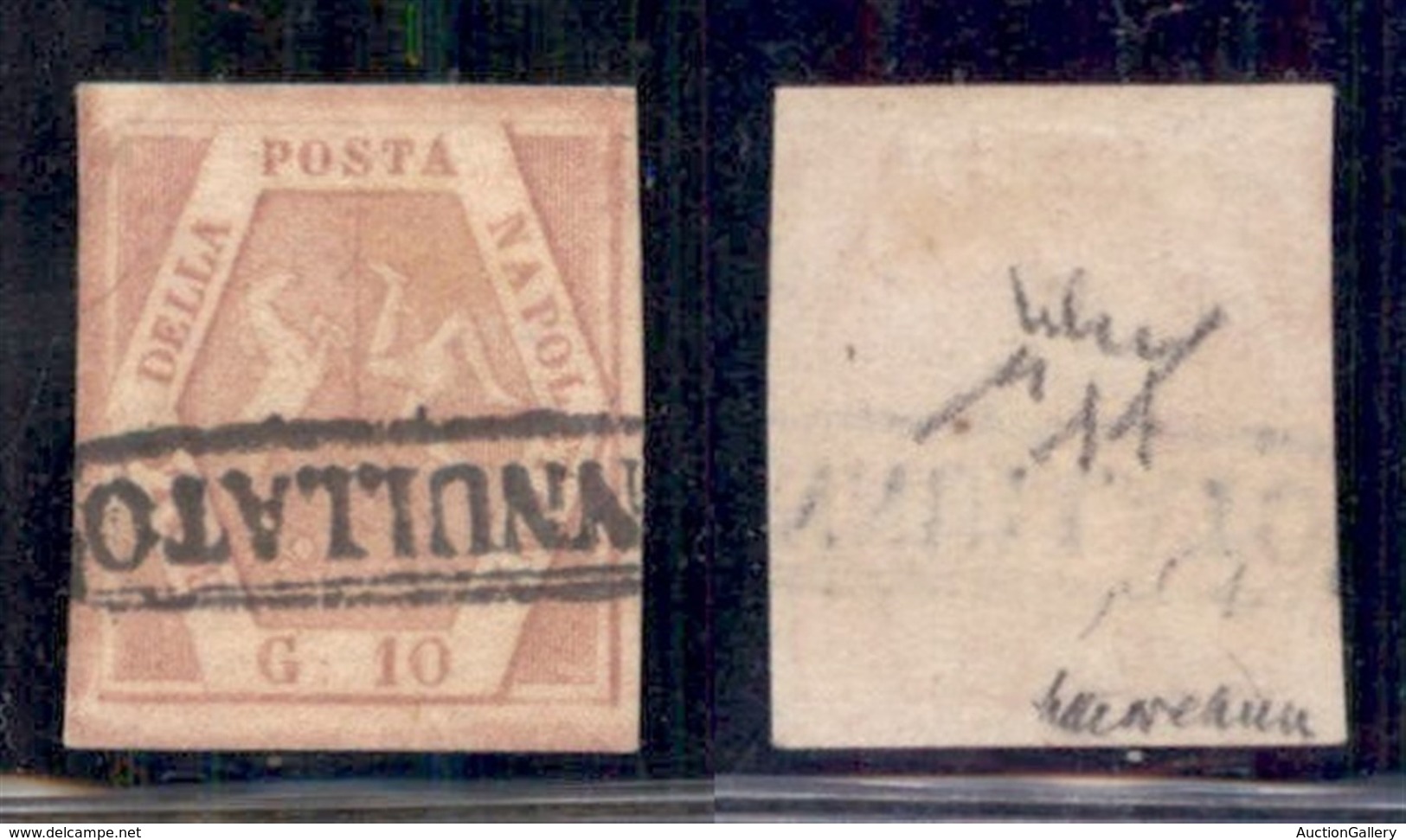 ANTICHI STATI ITALIANI - NAPOLI - 1858 - 10 Grana (11) Seconda Tavola - Ben Marginato - Chiavarello (750) - Sonstige & Ohne Zuordnung