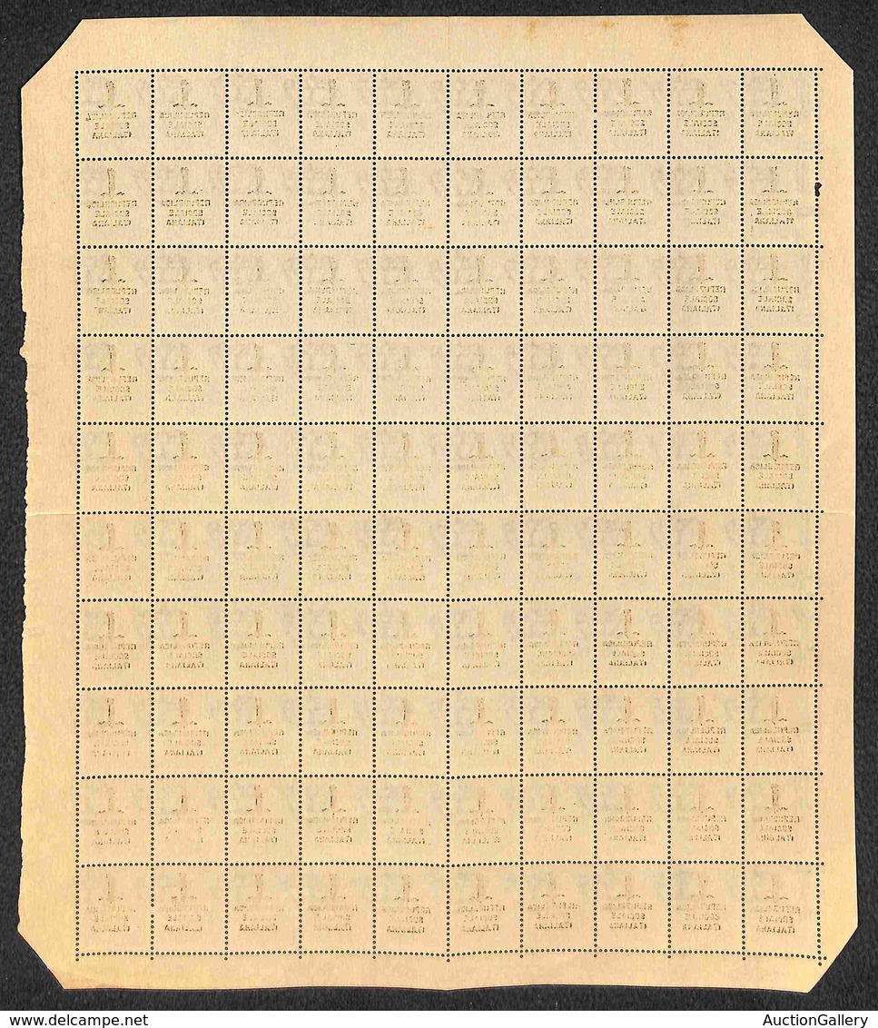 RSI - PROVVISORI - ROMA - 1944 - 25 Cent (491) - Intero Foglio Di 100 - Gomma Integra - Parziale Leggero Decalco - Other & Unclassified