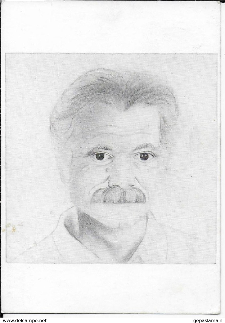 Cpm Georges BRASSENS- Vu Par Stéphanie CAVARROC- Association Coll. De Figeac-46- Du 07-04-1995- Carte N°058:200 - Cantanti E Musicisti