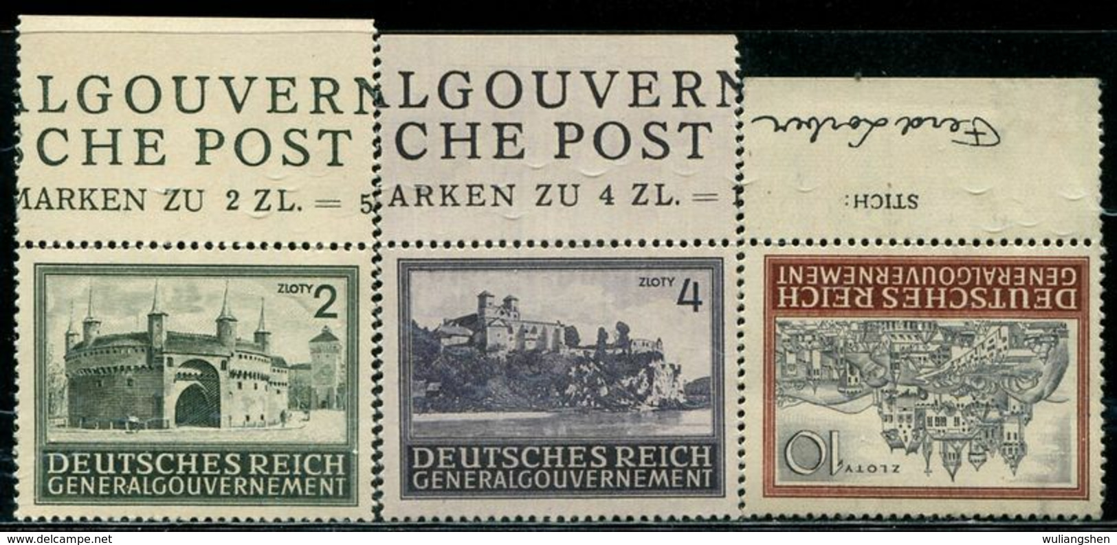 CE0074 Poland 1943 Krakow Castle Building 3 New With Text Border Paper  MNH - Sonstige & Ohne Zuordnung