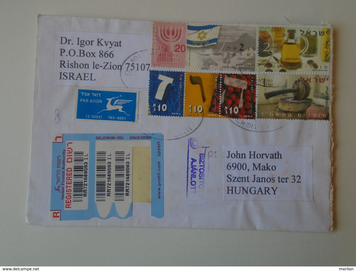 DI.10.7  Israel Registered Airmai Cover  -Rishon Le Zion  To  MAKO Hungary - Storia Postale