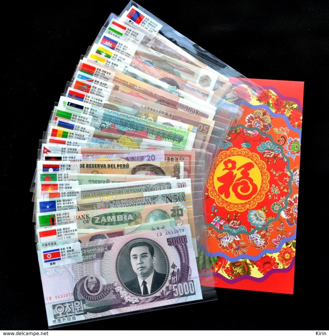 50 PCS Of Different World MIX Foreign Banknotes Lot, Currency, UNC - Alla Rinfusa - Banconote