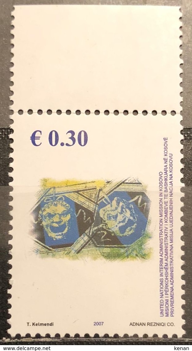 Kosovo, 2007, MI: 80 (MNH) - Kosovo