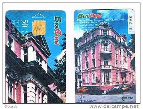 BULGARIA - CHIP BULFON - 1997 HOUSE OF YORDAN TROPCHIEV (ISSUE 8.97 TIR. 40000)  - USED - RIF. 7353 - Bulgarien