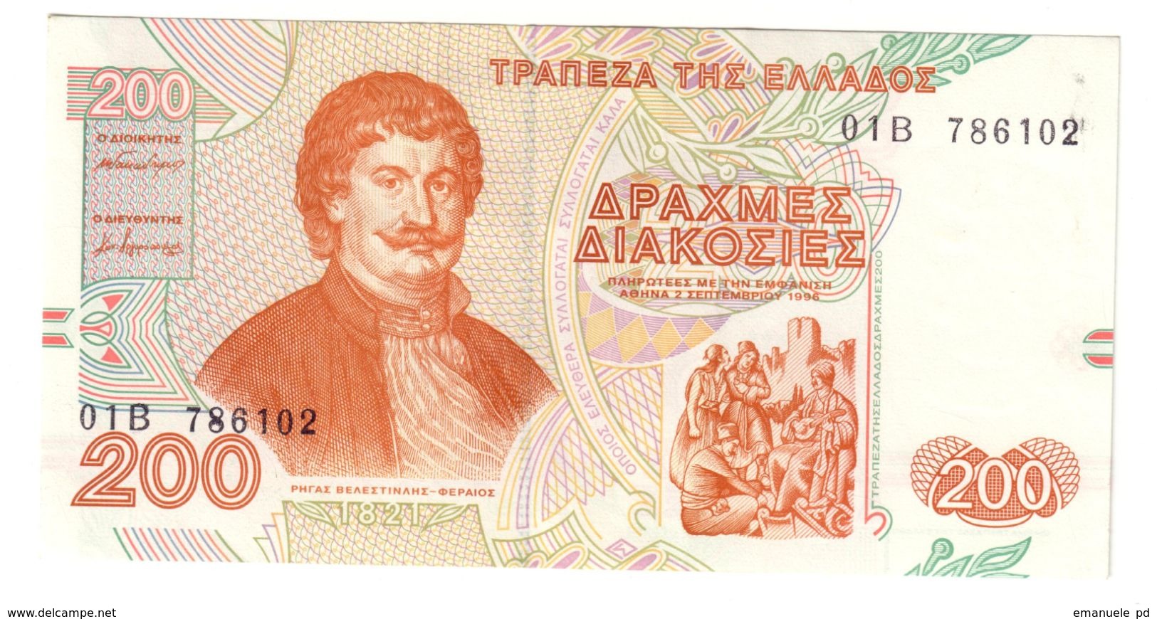 GREECE	200	DRACHMAI	02/09/1996	P204	AUNC			.CV. - Greece