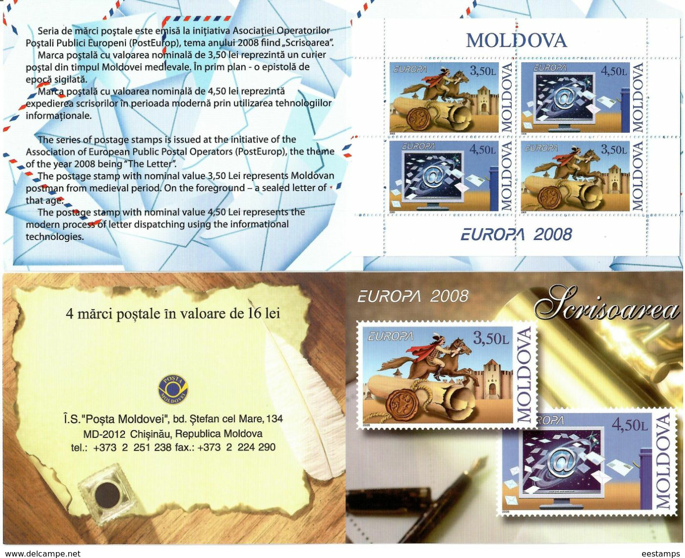 Moldova 2008 .EUROPA 2008. Booklet Of 4 (2 Sets)  . Michel # 611-12 MH - Moldawien (Moldau)