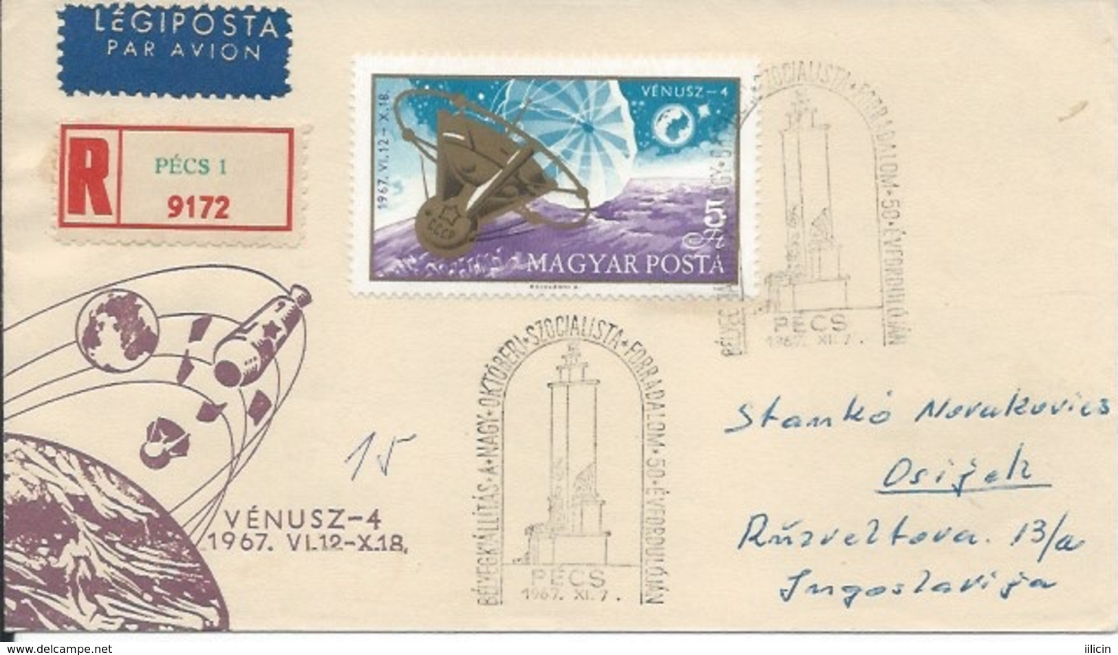 Letter FI000108 - Hungary Pecs Soviet Union (USSR SSSR Russia) Space Program 1967 - Other & Unclassified