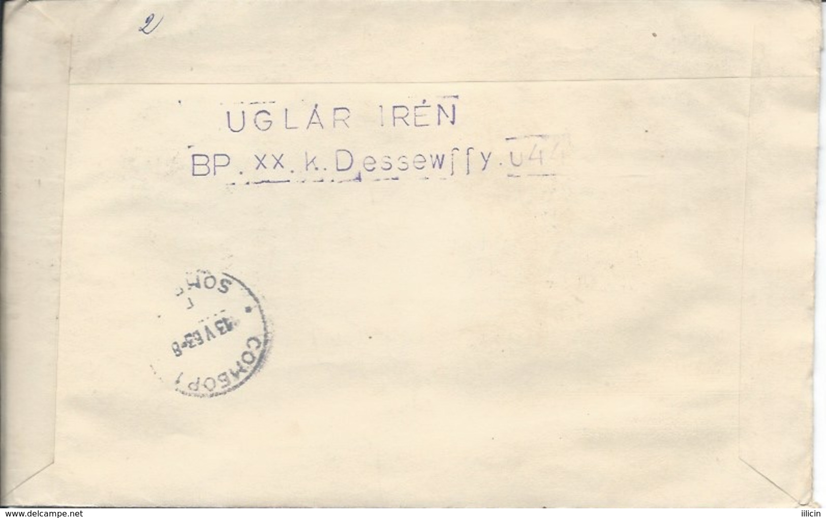 Letter FI000114 - Hungary Soviet Union (USSR SSSR Russia) Space Program 1963 - Autres & Non Classés