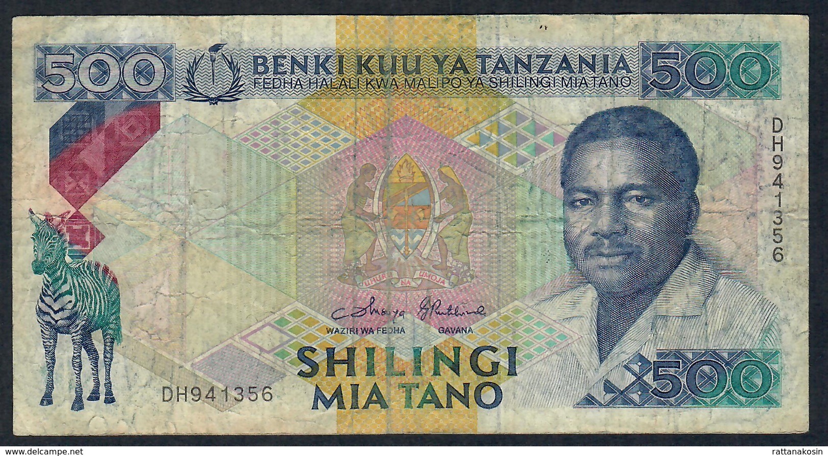 TANZANIA P21c 500 SHILINGI 1992 Signature 8. FINE NO P.h. - Tanzania