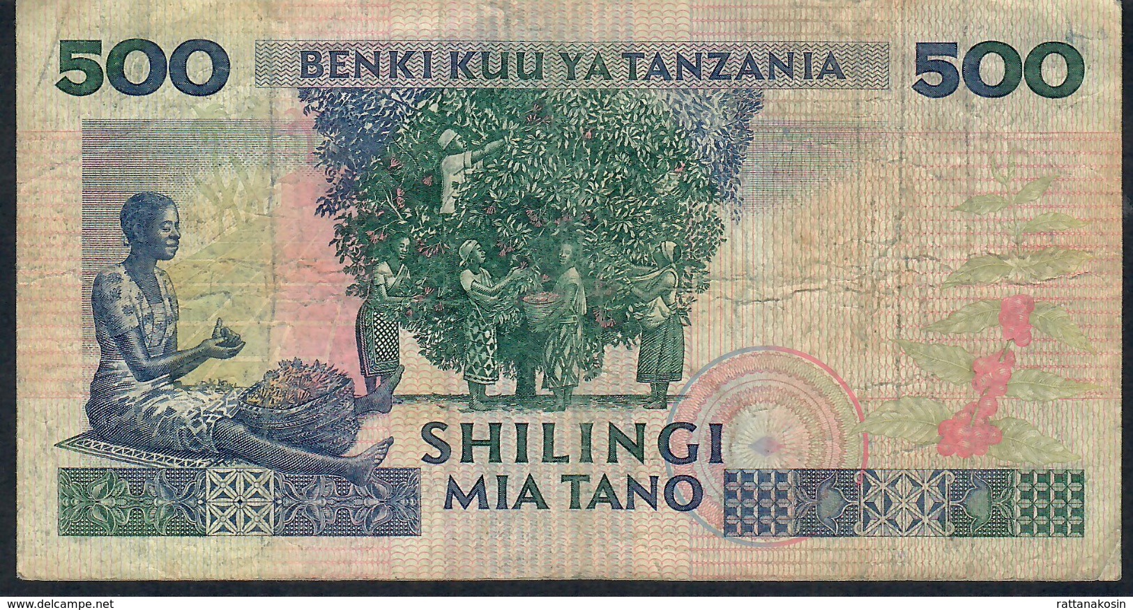 TANZANIA P21c 500 SHILINGI 1992 Signature 8. FINE NO P.h. - Tanzanie
