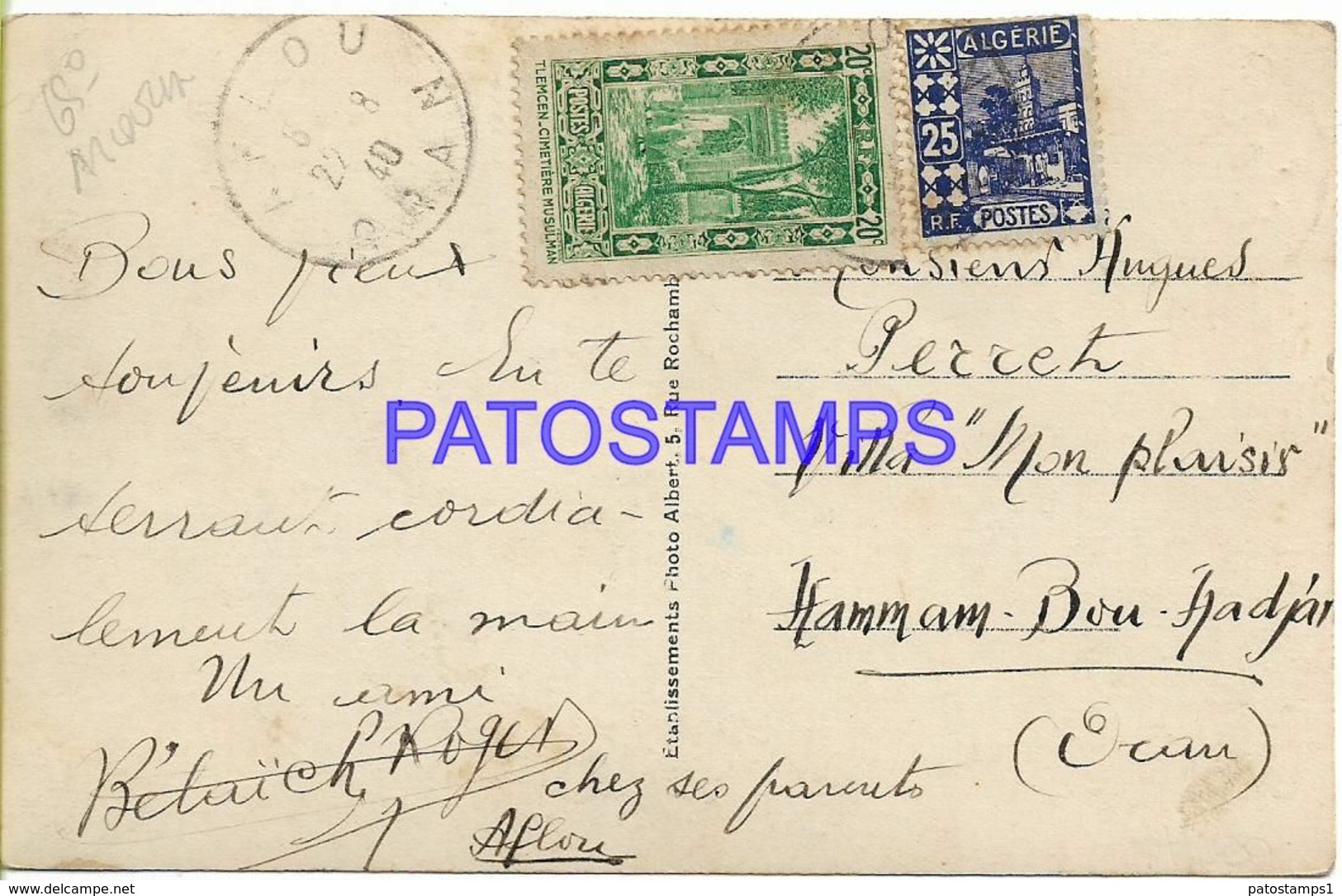 139540 AFRICA AFLOU ARGELIA ALGER THE SCHOOL POSTAL POSTCARD - Sin Clasificación