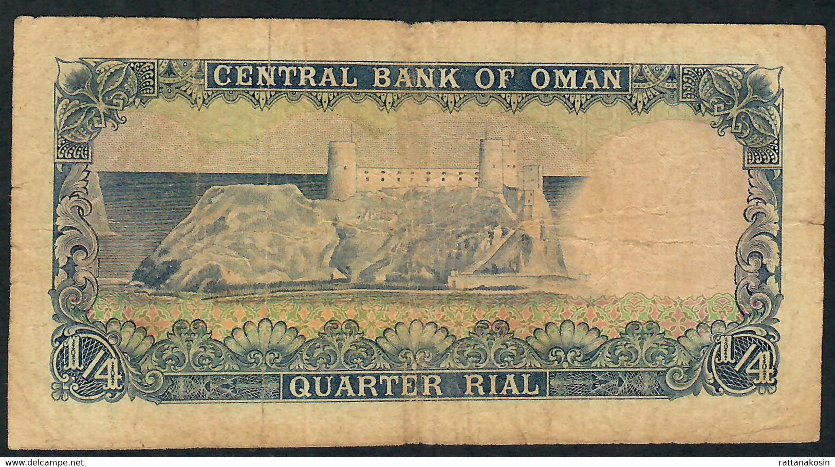 OMAN  P15  1/4  RIAL  OMANI 1976    FIRST PREFIX   #A/1     AVF - Oman