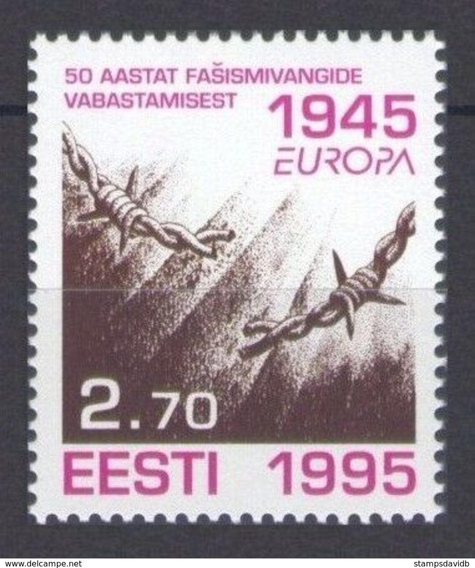1995	Estonia 	254	Europa Cept - 1995