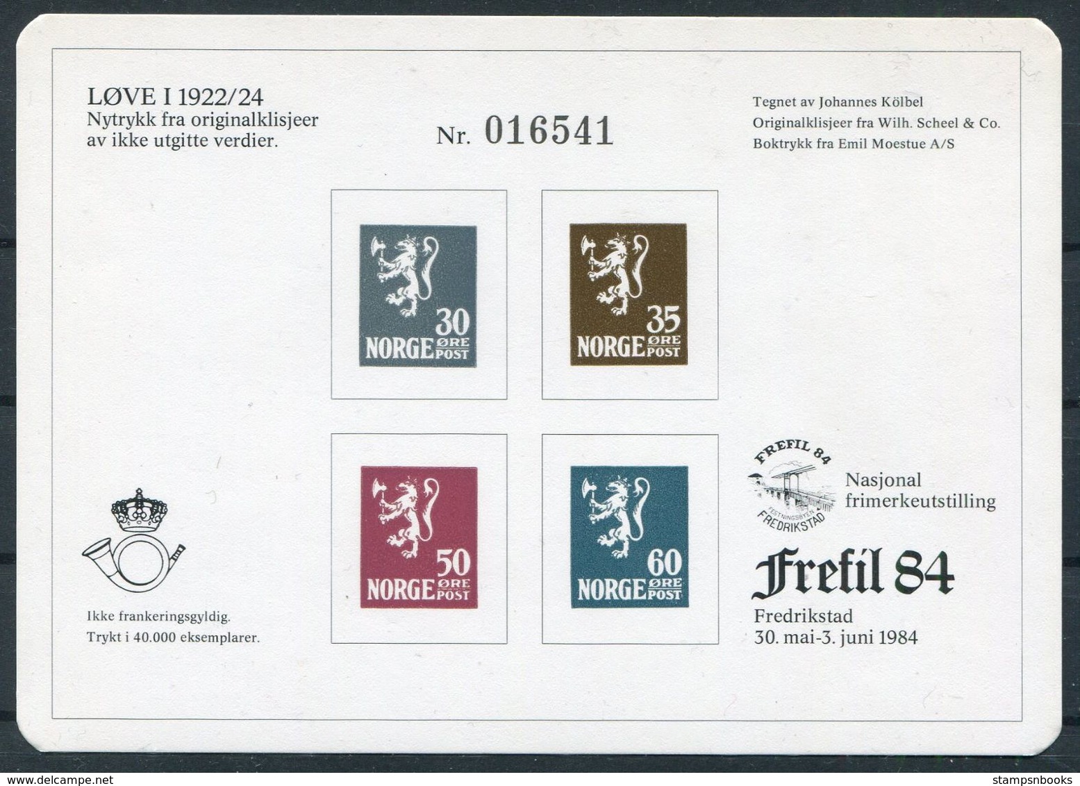 1984 Norway Stamp Exhibition Souvenir Sheet FREFIL 84 Lions Fredrikstad - Sonstige & Ohne Zuordnung