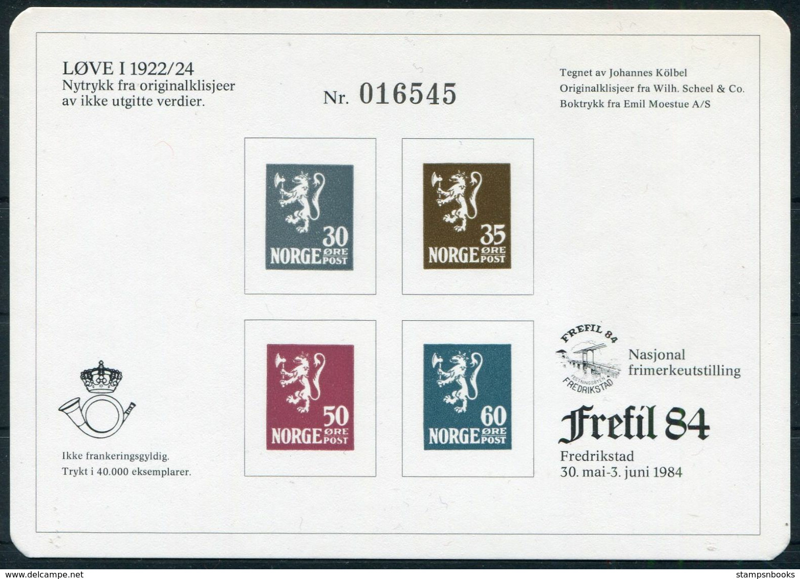 1984 Norway Stamp Exhibition Souvenir Sheet FREFIL 84 Lions Fredrikstad Bridge - Probe- Und Nachdrucke