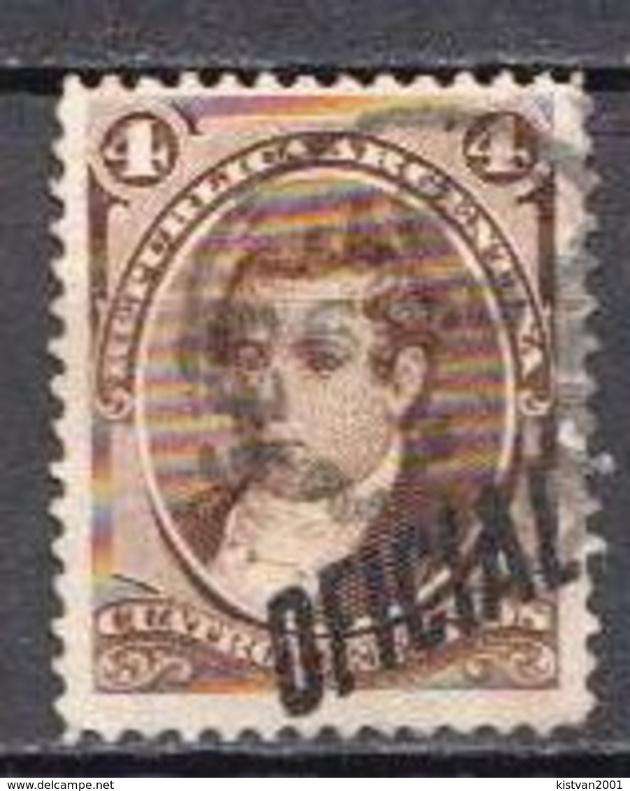 Argentina Used Stamp - Servizio