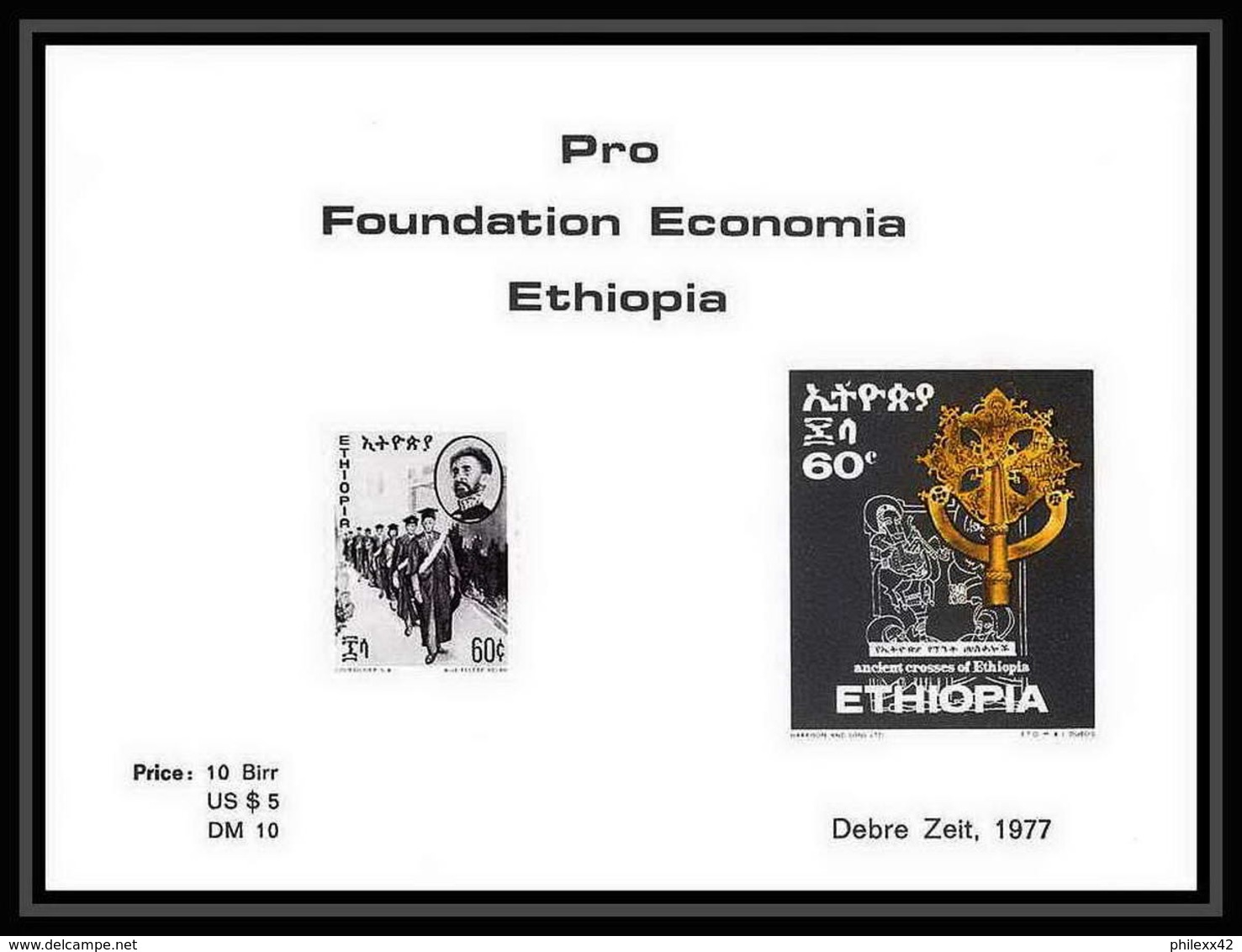 342 - Ethiopie MNH ** Bloc Pro Foundation Economia Ethiopia Crosses Ethiopia 1977 - Etiopía